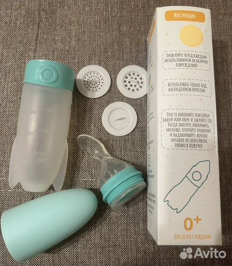 Ниблер и ложка дозатор для кормления малыша