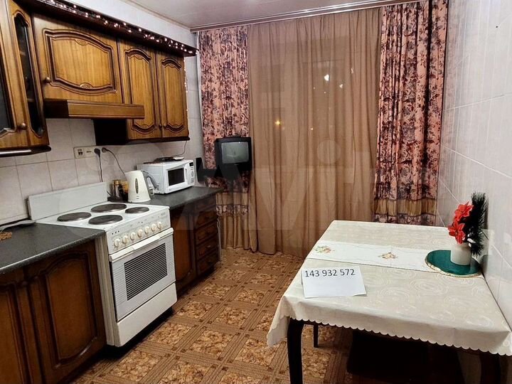 3-к. квартира, 73 м², 4/12 эт.