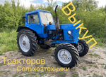 Трактор МТЗ (Беларус) 82, 1980