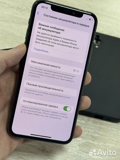 iPhone 11 Pro, 256 ГБ