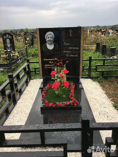 Благоустройство могил
