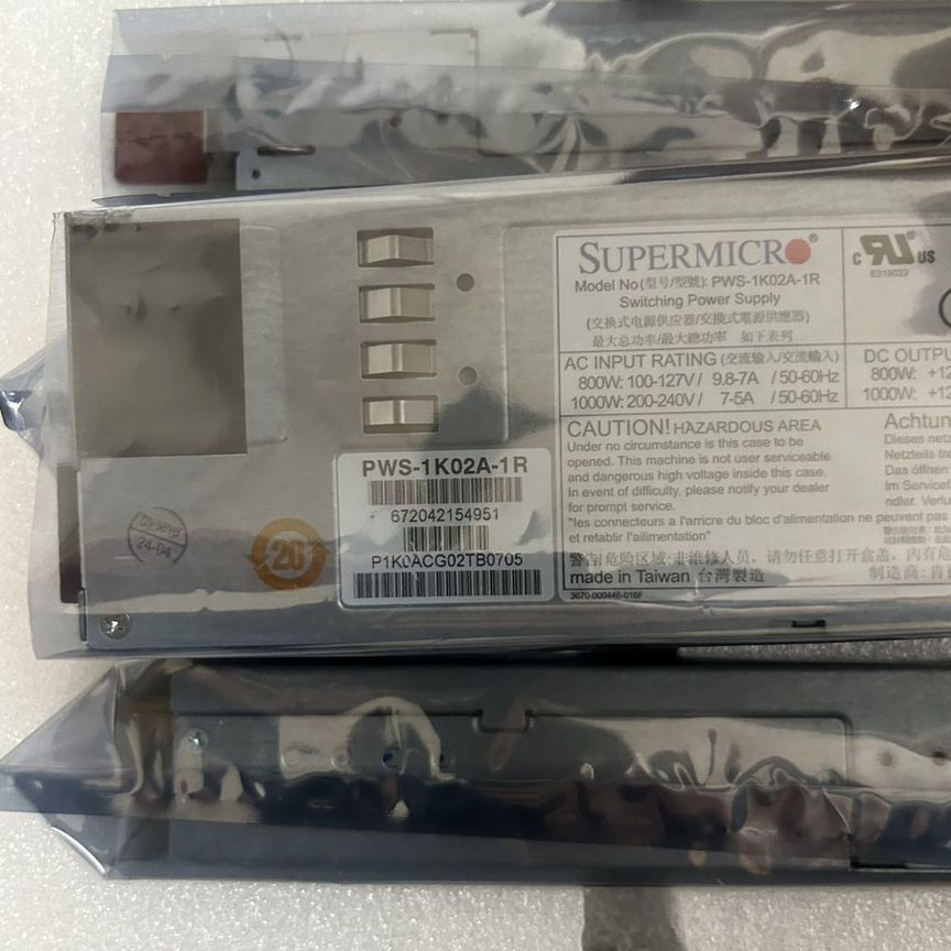 [PWS-1K02A-1R] Блок Питания Supermicro 1000w Pws-1k02a-1r
