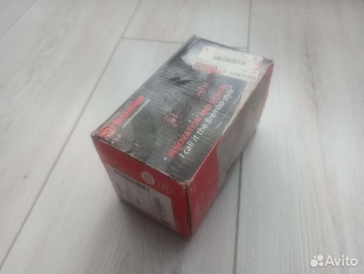 Тормозные колодки brembo p59011