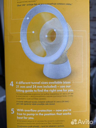 Молокоотсос электрический Medela