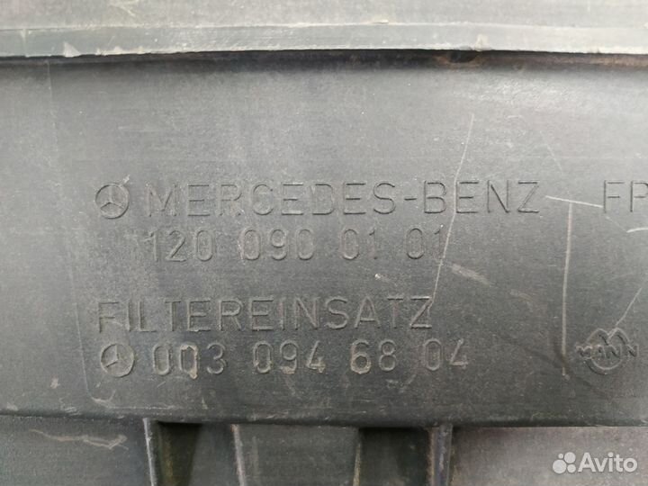 Корпус воздушного фильтра m120 w140 Mercedes
