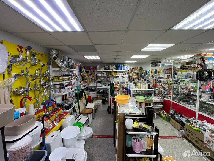 Магазин хозяйственных товаров 