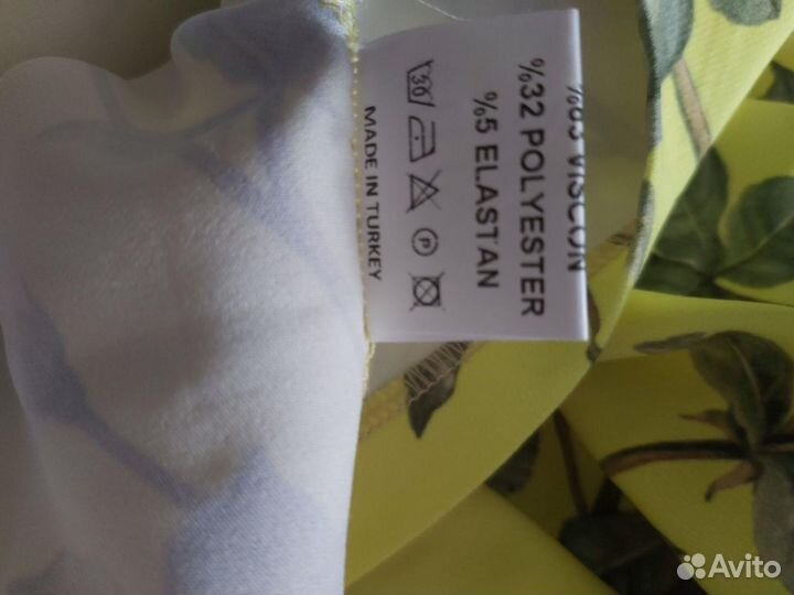 Новое платье