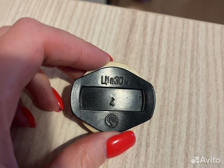 Компас СССР