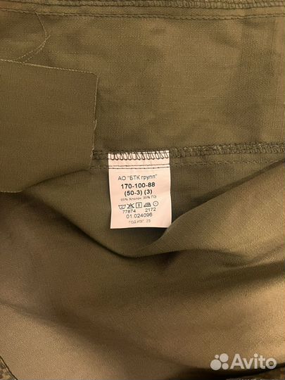 Китель вкпо