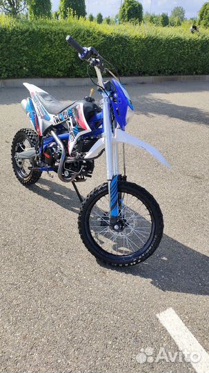 BSE PH 150 e