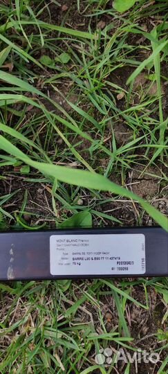 Багажник на крышу skoda rapid