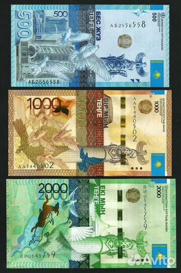 Узбекистан, Кыргызстан Киргизия, Казахстан