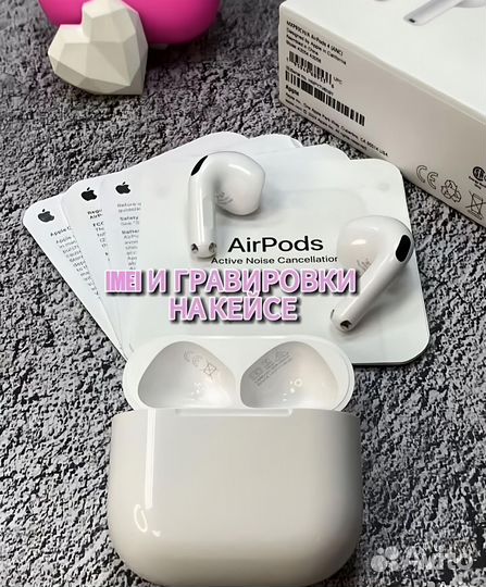 Airpods 4 