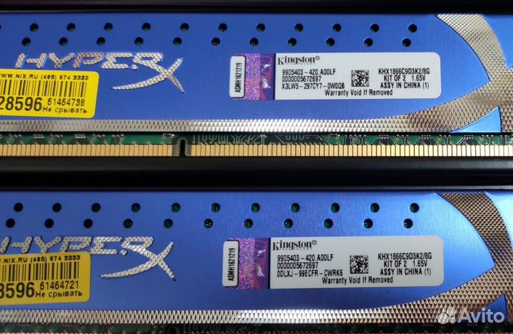 Kingston HyperX (4 Гб x 2) DDR3 1866 мгц новая