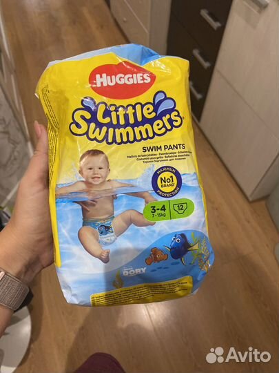 Подгузники трусики для плавания