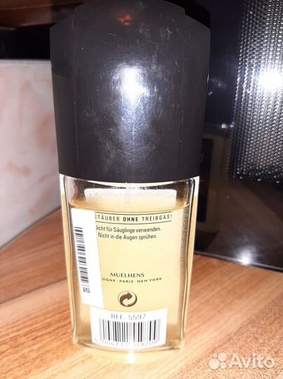 Дезодорант мужской