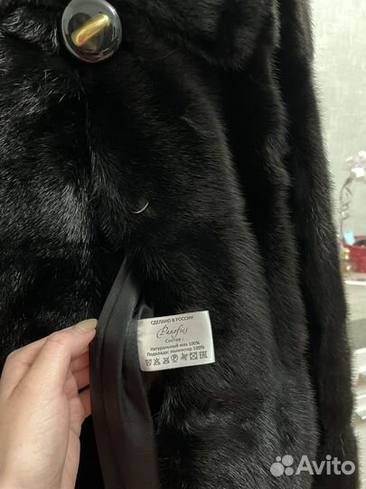 Шуба норковая