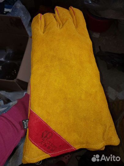 Перчатки рабочие зимние