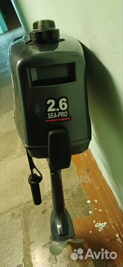 Продам лодку