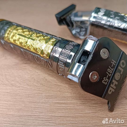 Триммер мужской