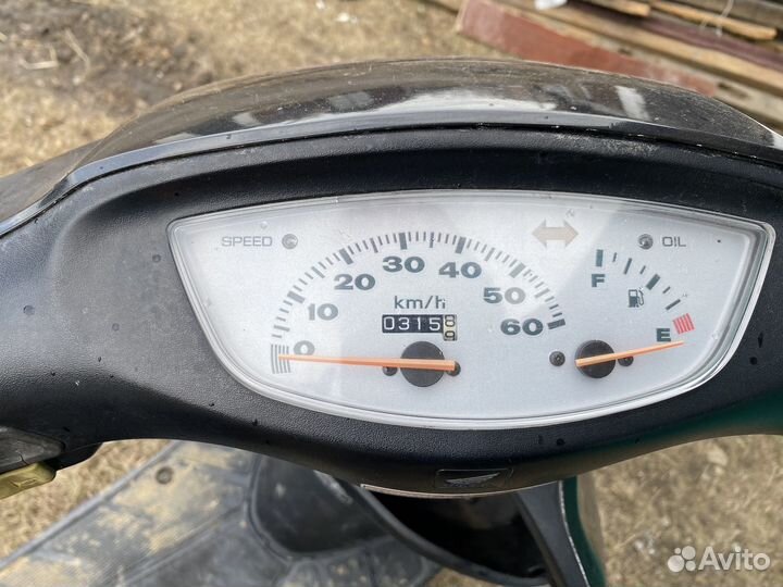 Honda Dio 34