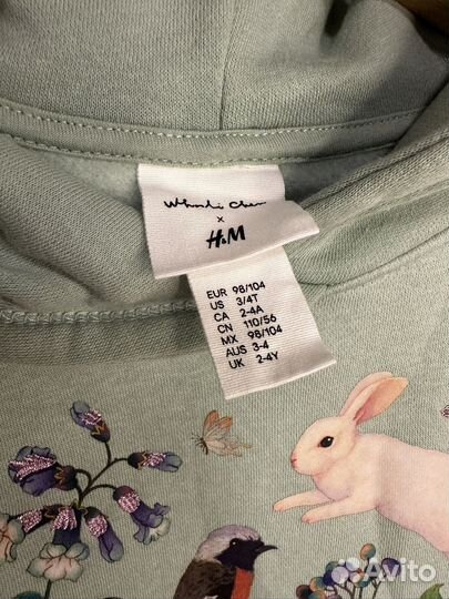 Толстовка удлиненная на девочку h&m