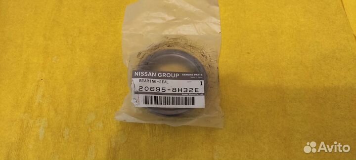 Прокладка приемной трубы глушителя nissan