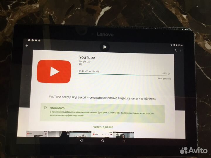 Планшет lenovo