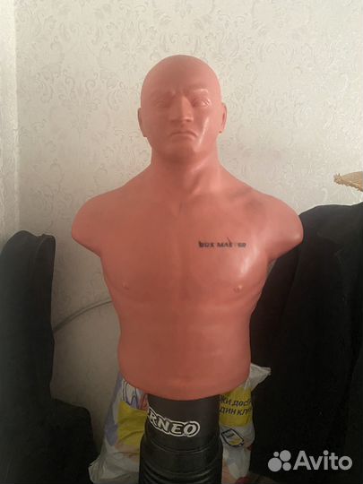 Манекен для бокса