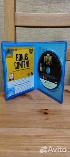Marvel midnight suns PS5