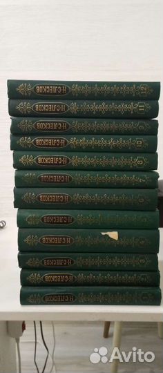 Собрание сочинений