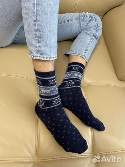 Носки мужские теплые в обувь Термоноски