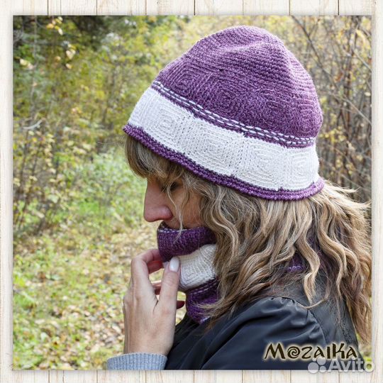 Шапка и шарф