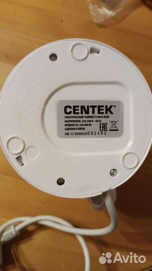 Чайник электрический Centek