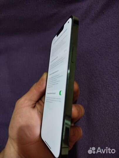 iPhone 13 Pro Max, 128 ГБ
