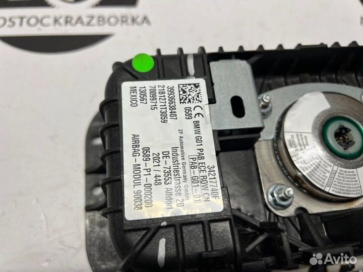 Подушка безопасности пассажира Bmw X3 G01 2021