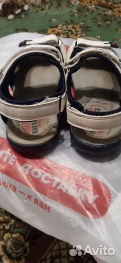 Сандалии для мальчика