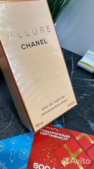 Chanel Allure eau DE parfum 100мл