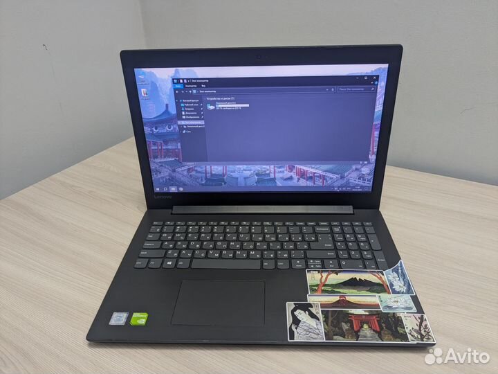 Игровой ноутбук lenovo i3-7/8gb DDR4/mx 110 /SSD