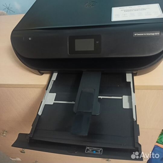 Мфу HP DeskJet Ink Advantage 5075