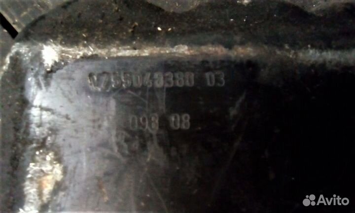 Масляный поддон Peugeot Citroen V755048380