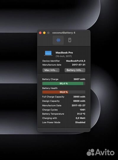 MacBook pro 15 2017 16/512