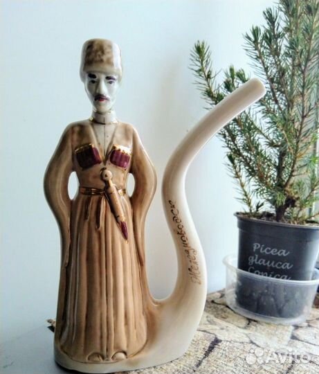 Статуэтка поильник Кисловодск фарфор Джигит