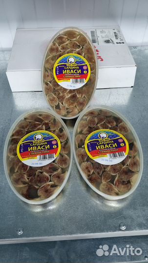 4 Рыба и Морепродукты. Доставка. Розница