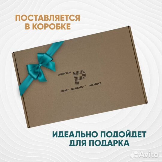 Баланс борд