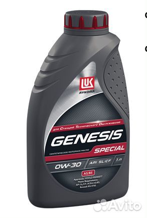 Масло lukoil genesis special A5/B5 0W-30