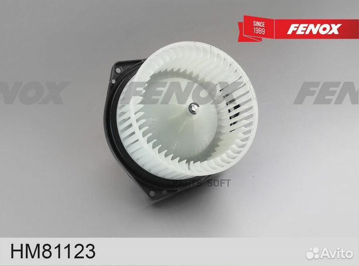 HM81123 вентилятор отопления Mitsubishi Pajero Sport 08, L200 06- fenox