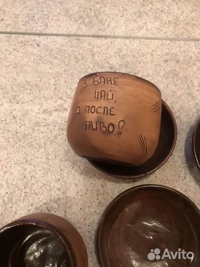 Пиалы ручной работы 4 шт