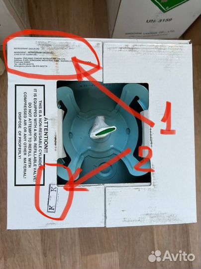 Фреон 134 а 13,6кг оригинальный заводской