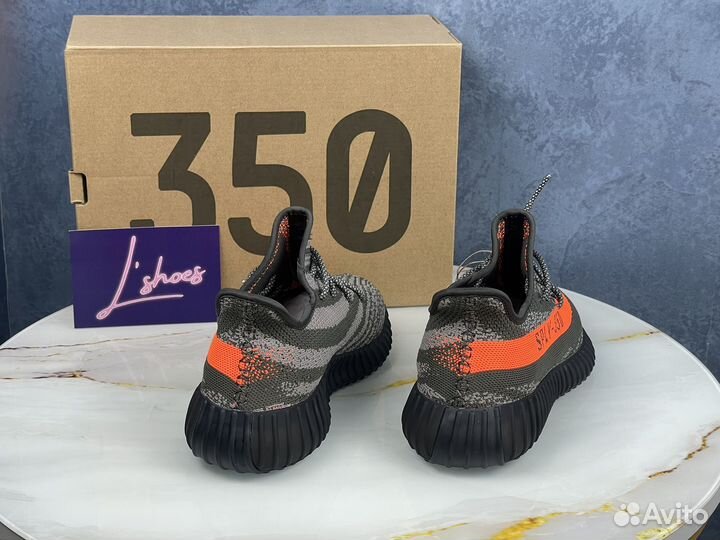 Adidas Yeezy Boost 350 V2 Carbon Beluga